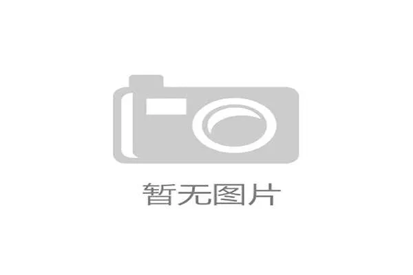 2026世界杯科特迪瓦VS厄瓜多尔比赛时间及北京时间观看指南