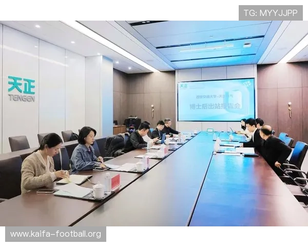 凯发首页地址官方入口指南，详细步骤帮助用户顺利登录