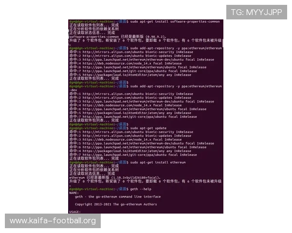 在使用k8篮球平台官网时遇到问题如何通过客服电话高效解决