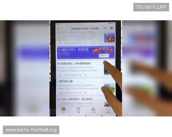 如何快速完成凯发手机会员注册流程提升游戏体验