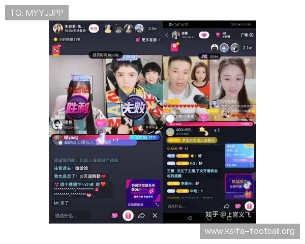 K8直播最新功能介绍及使用技巧，帮助主播快速提升直播质量与观众粘性