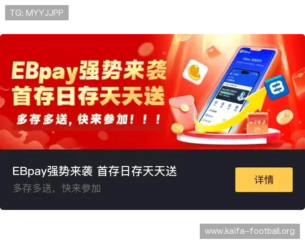 凯发集团app安卓版下载最新版官网最新版本更新内容介绍，掌握第一手游戏资讯与功能优化信息