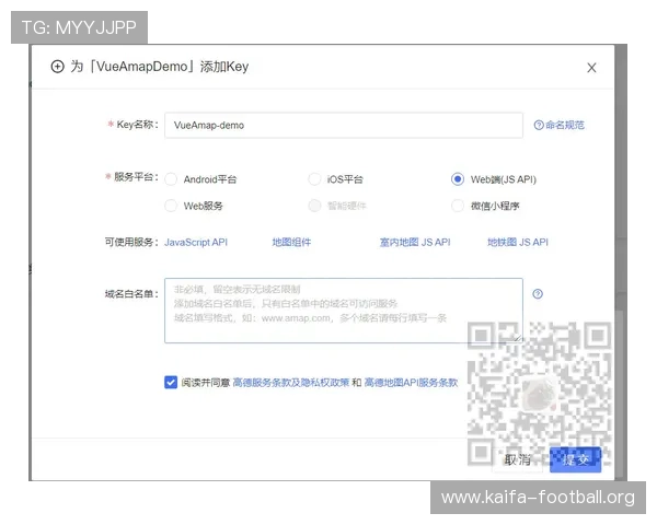 如何通过凯发体育注册账号查询官网网址实现账号信息快速核实 如何通过凯发体育注册账号查询官网网址实现账号信息快速核实