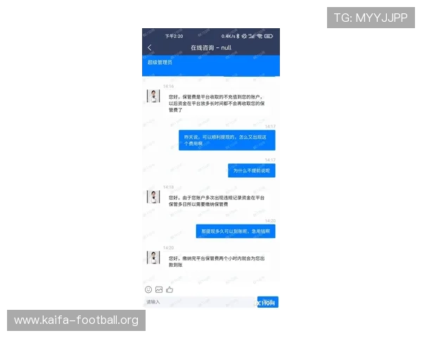 觊发k8旗舰厅注册登录遇到异常情况应对策略及客服联系方式介绍 觊发k8旗舰厅注册登录遇到异常情况应对策略及客服联系方式介绍