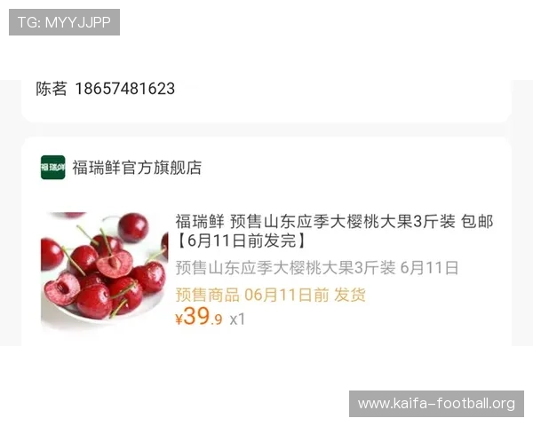 掌握凯发官方旗舰店官网电话查询技巧，确保您与官方客服顺畅沟通