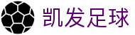 凯发足球 - (中国)无锡凯发足球有限公司欢迎您娱乐体验